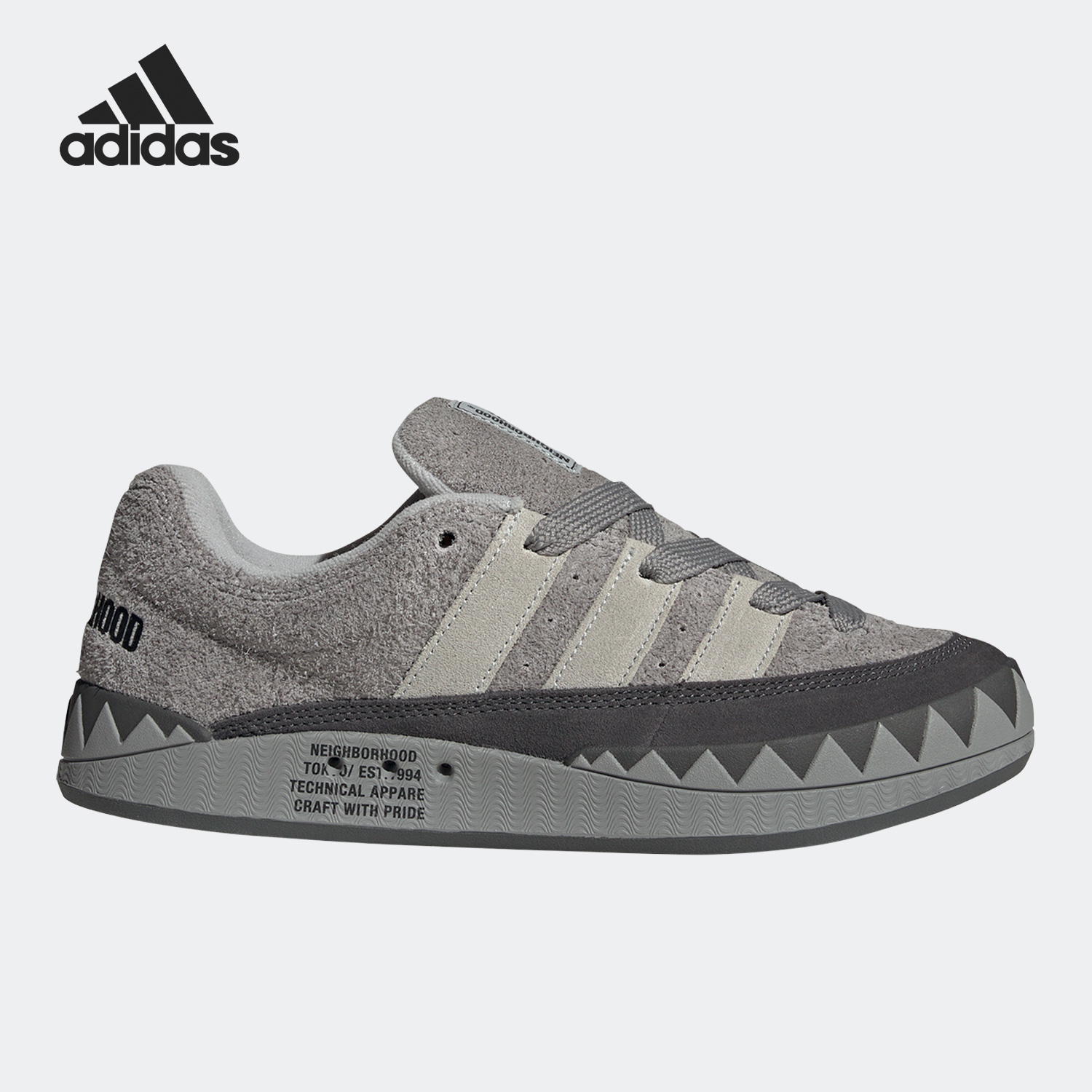 Adidas/阿迪达斯正品adimatic男女休闲轻便运动板鞋HP6771