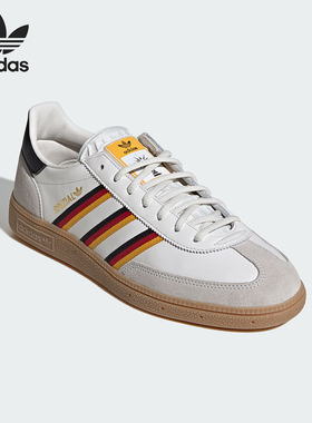 Adidas/阿迪达斯正品Germany 男女款舒适经典贴合德训鞋IH6571