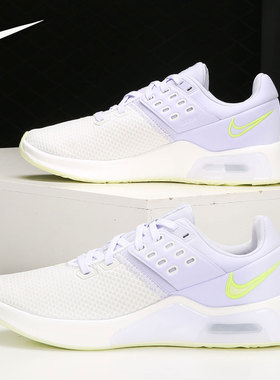 Nike/耐克正品 AIR MAX BELLA TR 4女子缓震运动休闲鞋CW3398-103