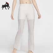 FV7895 Nike 104 Sheer女士时尚 透气轻薄喇叭裤 耐克正品 Zenvy