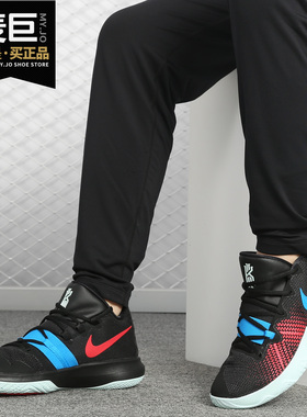 Nike/耐克正品KYRIE FLYTRAP EP18 男子缓震耐磨实战篮球鞋AJ1935