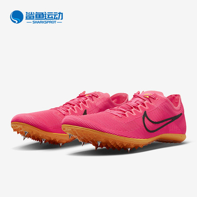 耐克男子运动跑步鞋DR2733-600