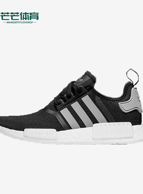 Adidas/阿迪达斯正品三叶草男女低帮经典缓震运动跑步鞋S31504