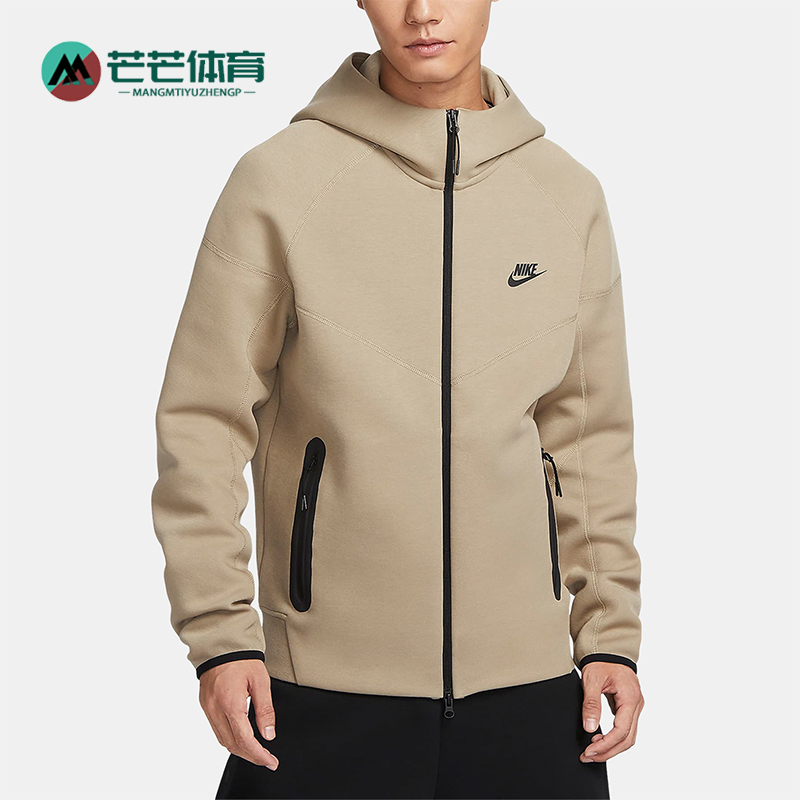 Nike/耐克正品男子针织外套