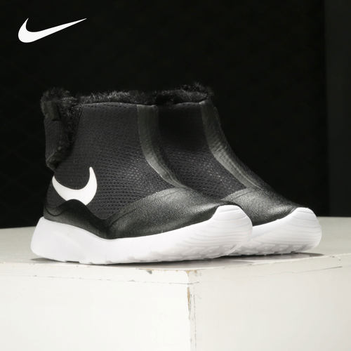 nike/耐克正品2021舒适休闲鞋