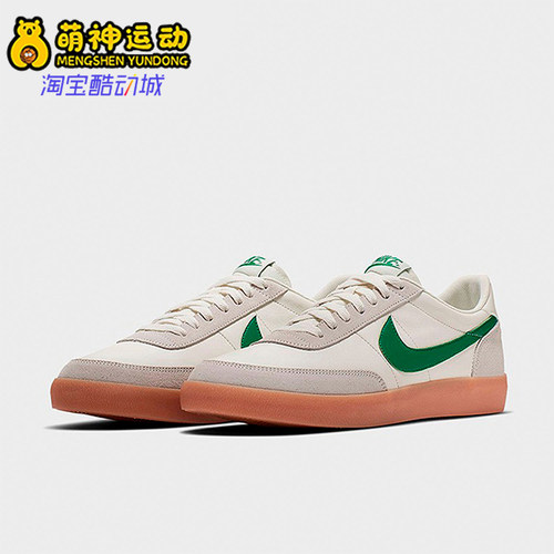 Nike/耐克正品KILLSHOT 2 LEATHER男士经典低帮板鞋432997-111