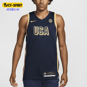 耐克正品 训练运动透气无袖 2025秋季 Nike 款 男士 背心T恤HF5449 451