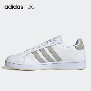Adidas/阿迪达斯官方正品NEO 年夏季新款男子低帮运动板鞋 H04543