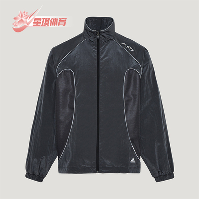 Adidas/阿迪达斯正品F50 TRACK TOP男士运动休闲亲肤外套KY5765