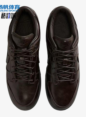 Nike/耐克正品DunkRetroPremium新款男棕黑色经典板鞋IQ3342-200