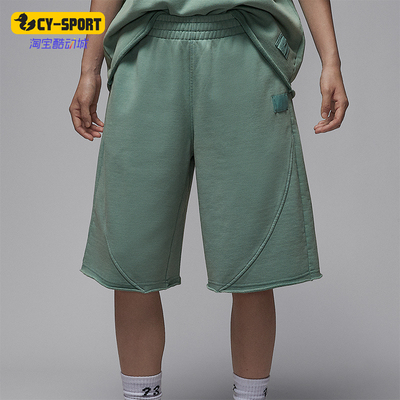 Nike/耐克正品夏季女士轻便时尚宽松系带休闲运动短裤IB9859-017