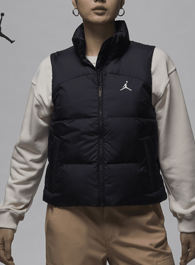 Nike/耐克正品JORDAN女士运动休闲保暖立领棉马甲FV7150-010