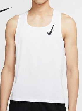 Nike/耐克官方正品夏季男子透气排汗马拉松跑步运动背心 CJ7836