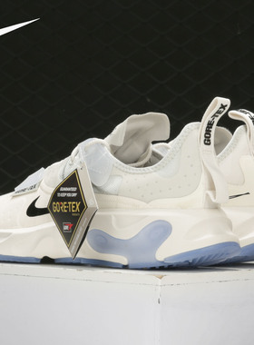 Nike/耐克正品React-Type GTX 男子防水缓震机能跑步鞋BQ4737-001