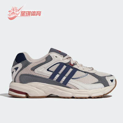 Adidas/阿迪达斯正品春季款男女休闲低帮减震耐磨运动鞋KH6043