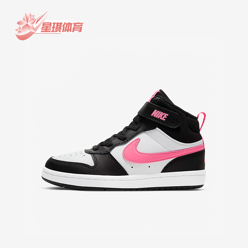 Nike/耐克正品Mid 2小童简约防滑耐磨中帮轻盈运动板鞋CD7783-005