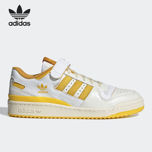 阿迪达斯正品 板鞋 三叶草FORUM LOW男女经典 GX4537 Adidas