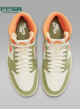 Nike/耐克正品轻便防滑耐磨新款男士高帮复古运动板鞋FB9934-300