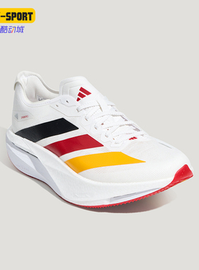 Adidas/阿迪达斯正品男女同款运动舒适休闲耐磨跑步鞋LA6925