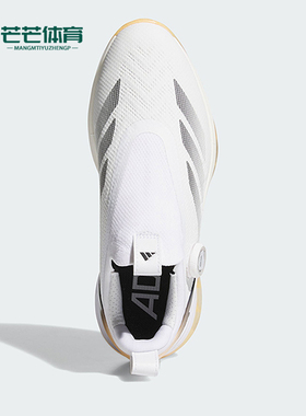 Adidas/阿迪达斯正品ADIZEROZG新款男经典白黄色高尔夫鞋HQ5052
