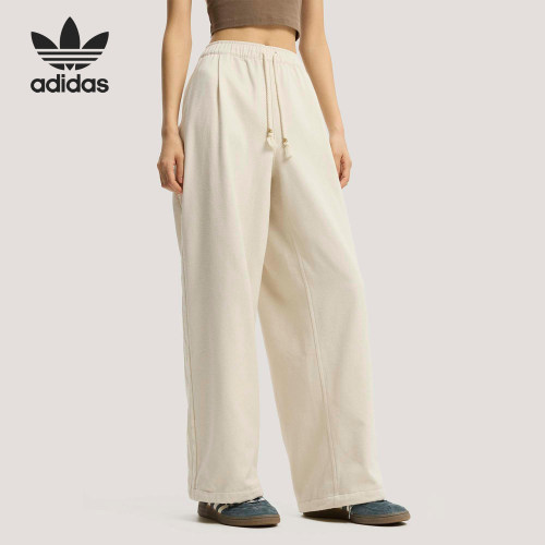 Adidas/阿迪达斯正品三叶草女士针织直筒运动耐穿长裤KT3138