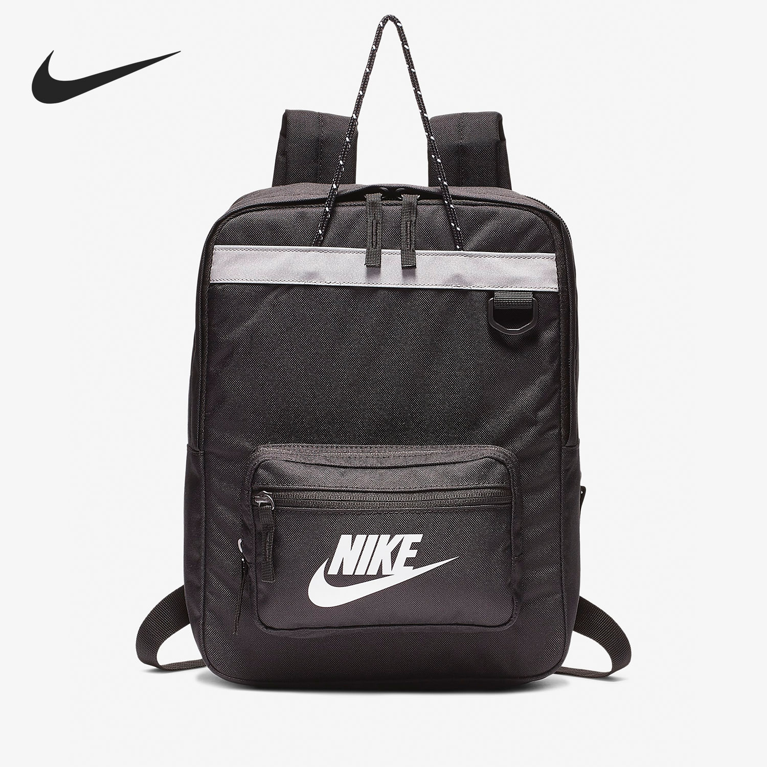 Nike/耐克正品当季新款收纳隔层男女运动双肩背包BA5927-010