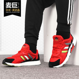 TRESC 三叶草 阿迪达斯正品 EG4712 男女休闲鞋 RUN Adidas