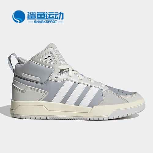 阿迪达斯男女休闲鞋GY4792
