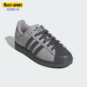 Adidas/阿迪达斯正品三叶草女士休闲经典贝壳头耐磨板鞋IH1629