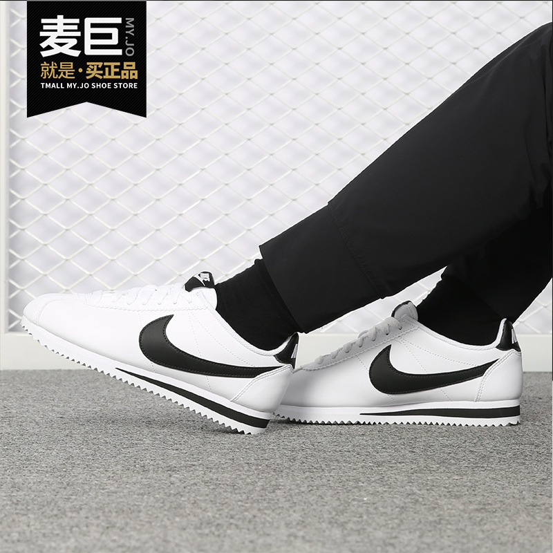 耐克预售新款Nike阿甘鞋101