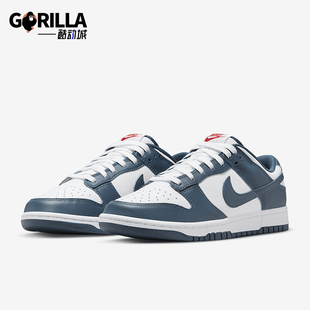 Low Retor男士 轻便经典 Nike DD1391 Dunk 板鞋 400 耐克正品