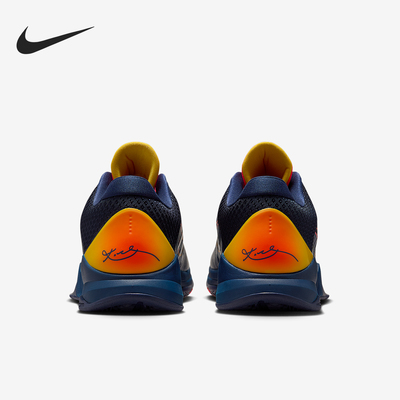 Nike/耐克正品V Protro男士缓震运动低帮篮球鞋IM3207-400