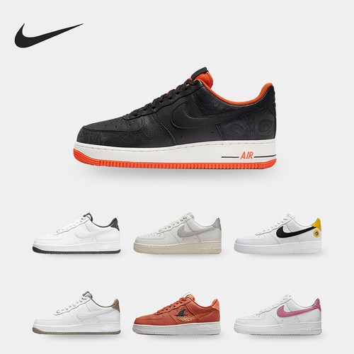 耐克空军一号男女低帮板鞋