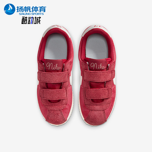 Nike/耐克正品Cortez SE小童休闲低帮魔术贴耐磨运动鞋IO9255-600