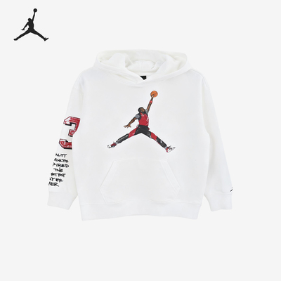 Nike/耐克正品JORDAN大童运动连帽经典宽松套头卫衣IQ2915-133