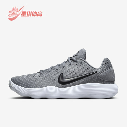 Nike/耐克正品HYPERDUNK男士减震耐磨实战篮球鞋897663-002