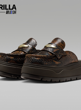 Nike/耐克正品JORDAN女士休闲低帮系带耐磨运动拖鞋IB1497-200