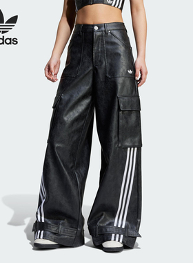 Adidas/阿迪达斯正品三叶草女士宽松休闲工装运动长裤JX9226