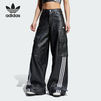 Adidas/阿迪达斯正品三叶草女士宽松休闲工装运动长裤JX9226