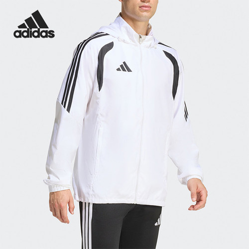 Adidas/阿迪达斯正品TIRO26L WB男士训练连帽经典足球夹克JY9734