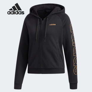 FL0147 女子针织舒适休闲运动连帽外套 Adidas 阿迪达斯正品