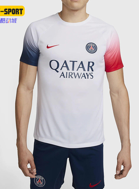 Nike/耐克正品2025男士日常圆领套头透气刺绣运动短袖FD0630-101