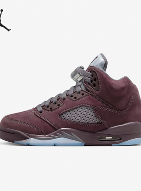 Nike/耐克官方正品Air Jordan 5 GS女子大童防滑篮球鞋FN4233-600