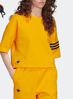 Adidas/阿迪达斯正品三叶草女士经典条纹透气圆领运动短袖HM1757