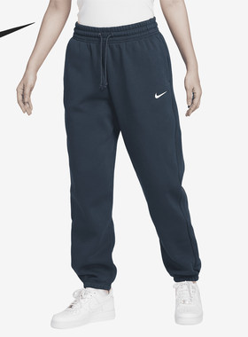 Nike/耐克官方正品Oversize女士刺绣针织加绒保暖长裤FZ5997-478