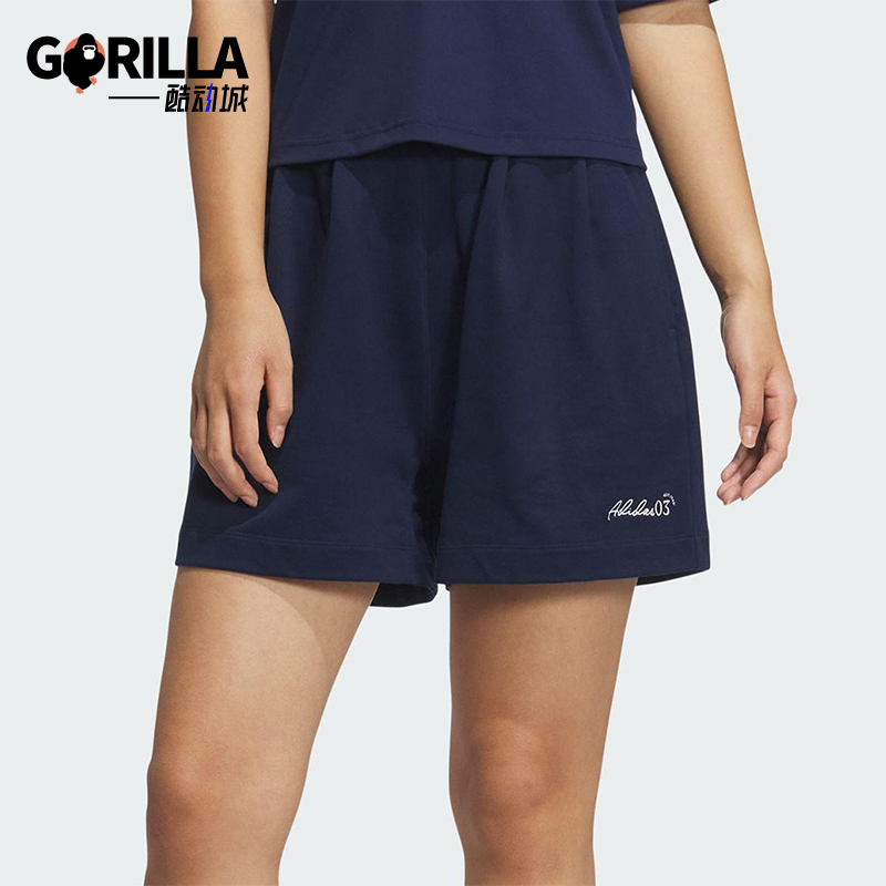 Adidas/阿迪达斯正品2025夏季款女士宽松经典运动针织短裤JZ5847