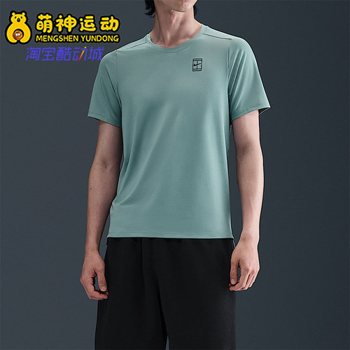 Nike/耐克正品Advantage Dri-FIT男士透气网球运动短袖FZ6911-017
