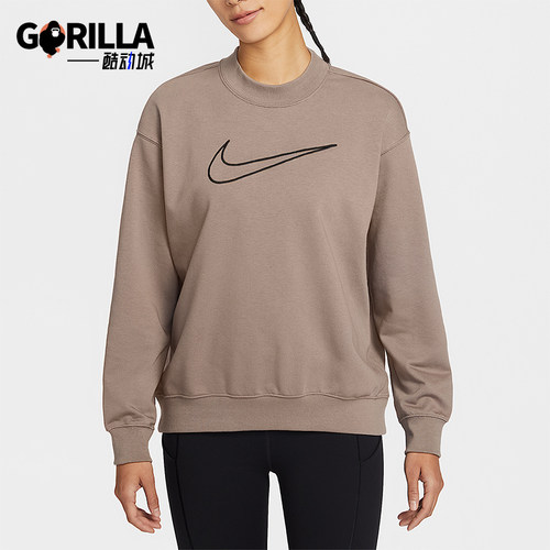 Nike/耐克正品女士经典套头时尚休闲跑步运动卫衣DQ5543-233