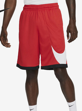 Nike/耐克正品男士休闲舒适透气宽松运动篮球裤DH6763-657