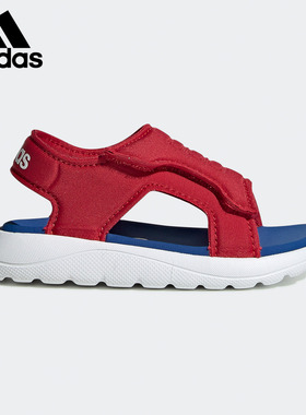 Adidas/阿迪达斯官方正品 Comfort Sandal 小童沙滩凉鞋 EG2231